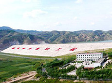 山西省橫泉水庫(kù)樞紐工程