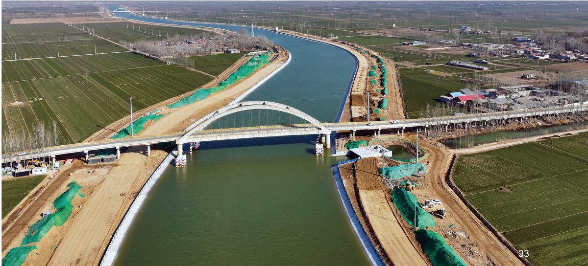 京杭運(yùn)河濟(jì)寧至東平段航道“三改二”(柳長(zhǎng)河段)工程與東平湖老湖區(qū)洪水相機(jī)南排工程